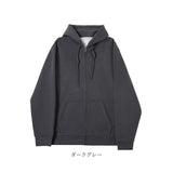 パーカー レディース おしゃれ 通販 ジップアップパーカー ジップパーカー ゆったり 学生服 高校生 中学生 女子 スクールカーディガン 羽織り 学生 秋 春 冬 無地 秋冬 オシャレ かわいい
