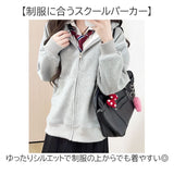 パーカー レディース おしゃれ 通販 ジップアップパーカー ジップパーカー ゆったり 学生服 高校生 中学生 女子 スクールカーディガン 羽織り 学生 秋 春 冬 無地 秋冬 オシャレ かわいい