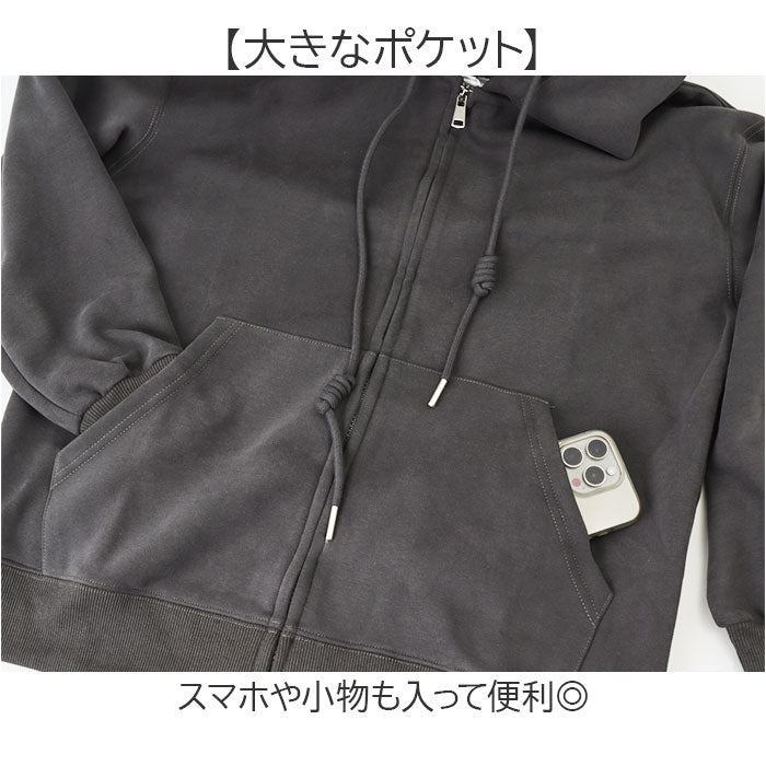 パーカー レディース おしゃれ 通販 ジップアップパーカー ジップパーカー ゆったり 学生服 高校生 中学生 女子 スクールカーディガン 羽織り 学生 秋 春 冬 無地 秋冬 オシャレ かわいい