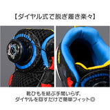 キッズ バスケットシューズ 通販 バッシュ キッズバスケットシューズ バスケットボールシューズ バスケシューズ スニーカー 運動靴 子供靴 キッズくつ キッズスニーカー キッズシューズ