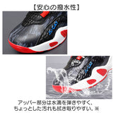キッズ バスケットシューズ 通販 バッシュ キッズバスケットシューズ バスケットボールシューズ バスケシューズ スニーカー 運動靴 子供靴 キッズくつ キッズスニーカー キッズシューズ