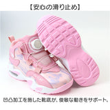 キッズ バスケットシューズ 通販 バッシュ キッズバスケットシューズ バスケットボールシューズ バスケシューズ スニーカー 運動靴 子供靴 キッズくつ キッズスニーカー キッズシューズ