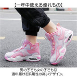 キッズ バスケットシューズ 通販 バッシュ キッズバスケットシューズ バスケットボールシューズ バスケシューズ スニーカー 運動靴 子供靴 キッズくつ キッズスニーカー キッズシューズ