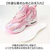 キッズ バスケットシューズ 通販 バッシュ キッズバスケットシューズ バスケットボールシューズ バスケシューズ スニーカー 運動靴 子供靴 キッズくつ キッズスニーカー キッズシューズ