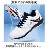 スポーツシューズ メンズ レディース 通販 スニーカー バドミントンシューズ 運動靴 バトミントンシューズ スポーツ シューズ テニス 卓球 運動シューズ 体育館シューズ トレーニング