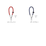 スマホストラップ ハンドストラップ 通販 携帯電話ストラップ 落下防止 おしゃれ スマホ 携帯 スマホアクセサリー 持ち歩き 手首 ショートストラップ ストラップホルダー 大人 シンプル