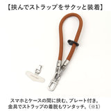 スマホストラップ ハンドストラップ 通販 携帯電話ストラップ 落下防止 おしゃれ スマホ 携帯 スマホアクセサリー 持ち歩き 手首 ショートストラップ ストラップホルダー 大人 シンプル