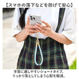 スマホストラップ ハンドストラップ 通販 携帯電話ストラップ 落下防止 おしゃれ スマホ 携帯 スマホアクセサリー 持ち歩き 手首 ショートストラップ ストラップホルダー 大人 シンプル
