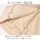 パーカー レディース 冬 通販 ジップアップパーカー ジップパーカー 長袖 厚手 羽織り トップス 無地 ゆったり 秋 アウター 可愛い おしゃれ かわいい 体型カバー ジップアップ