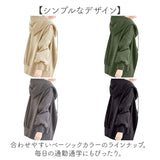 パーカー レディース 冬 通販 ジップアップパーカー ジップパーカー 長袖 厚手 羽織り トップス 無地 ゆったり 秋 アウター 可愛い おしゃれ かわいい 体型カバー ジップアップ
