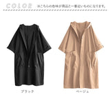 トレンチコート レディース 通販 コート 春 秋 スプリングコート ロングコート 長袖 ジャケット フード付き カジュアル おしゃれ アウター パーカー ゆったり ライトアウター ブルゾン