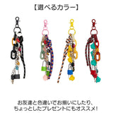 バッグチャーム パラコード 通販 ストラップ キーチャーム キーホルダー キーリング バッグ 鍵 チャーム かわいい おしゃれ レディース バッグアクセサリー カラフル パラコードチャーム
