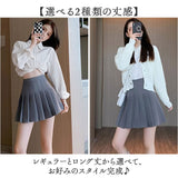 キュロットスカート 通販 スカート レディース プリーツスカート ミニスカート プリーツ キュロット ボトムス ハイウエスト aライン 無地 インナーパンツ付き 春夏 秋冬 春 夏 秋
