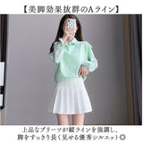 キュロットスカート 通販 スカート レディース プリーツスカート ミニスカート プリーツ キュロット ボトムス ハイウエスト aライン 無地 インナーパンツ付き 春夏 秋冬 春 夏 秋