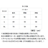 フード付きベスト レディース 通販 袖なしパーカー ノースリーブパーカー スウェットベスト フード付き ジップアップパーカー 体型カバー カジュアル シンプル フードあり