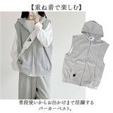 フード付きベスト レディース 通販 袖なしパーカー ノースリーブパーカー スウェットベスト フード付き ジップアップパーカー 体型カバー カジュアル シンプル フードあり