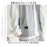 フード付きベスト レディース 通販 袖なしパーカー ノースリーブパーカー スウェットベスト フード付き ジップアップパーカー 体型カバー カジュアル シンプル フードあり