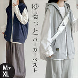 フード付きベスト レディース 通販 袖なしパーカー ノースリーブパーカー スウェットベスト フード付き ジップアップパーカー 体型カバー カジュアル シンプル フードあり