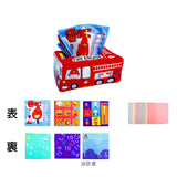 ベビー 知育おもちゃ ティッシュボックス 通販 プレゼント 知育玩具 ティッシュケース ティッシュ入れ 赤ちゃん 誕生日 知育 おもちゃ ギフト 贈りもの 贈物 男の子 女の子 玩具