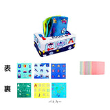ベビー 知育おもちゃ ティッシュボックス 通販 プレゼント 知育玩具 ティッシュケース ティッシュ入れ 赤ちゃん 誕生日 知育 おもちゃ ギフト 贈りもの 贈物 男の子 女の子 玩具