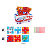 ベビー 知育おもちゃ ティッシュボックス 通販 プレゼント 知育玩具 ティッシュケース ティッシュ入れ 赤ちゃん 誕生日 知育 おもちゃ ギフト 贈りもの 贈物 男の子 女の子 玩具