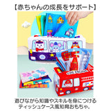 ベビー 知育おもちゃ ティッシュボックス 通販 プレゼント 知育玩具 ティッシュケース ティッシュ入れ 赤ちゃん 誕生日 知育 おもちゃ ギフト 贈りもの 贈物 男の子 女の子 玩具