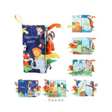 ベビー 知育おもちゃ 布絵本 通販 絵本 えほん しかけ絵本 布製 布 赤ちゃん おもちゃ 出産祝い ギフト 知育玩具 知育 玩具 女の子 男の子 贈りもの 贈物 布えほん かわいい 可愛い