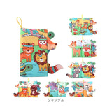 ベビー 知育おもちゃ 布絵本 通販 絵本 えほん しかけ絵本 布製 布 赤ちゃん おもちゃ 出産祝い ギフト 知育玩具 知育 玩具 女の子 男の子 贈りもの 贈物 布えほん かわいい 可愛い