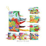 ベビー 知育おもちゃ 布絵本 通販 絵本 えほん しかけ絵本 布製 布 赤ちゃん おもちゃ 出産祝い ギフト 知育玩具 知育 玩具 女の子 男の子 贈りもの 贈物 布えほん かわいい 可愛い