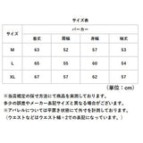 ボリュームネック パーカー 通販 フーディー プルオーバー ハイネック レディース メンズ 長袖 大きいサイズ ゆったり ビッグシルエット オーバーサイズ 体型カバー おしゃれ かわいい