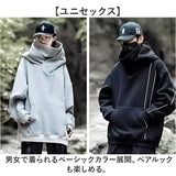 ボリュームネック パーカー 通販 フーディー プルオーバー ハイネック レディース メンズ 長袖 大きいサイズ ゆったり ビッグシルエット オーバーサイズ 体型カバー おしゃれ かわいい
