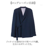 パンツスーツ フォーマル セットアップ レディース 通販 通勤 オフィス ビジネススーツ スーツ ビジネス レディーススーツ ママスーツ セレモニースーツ セレモニー ママ 2点セット