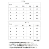 パンツスーツ フォーマル セットアップ レディース 通販 通勤 オフィス ビジネススーツ スーツ ビジネス レディーススーツ ママスーツ セレモニースーツ セレモニー ママ 2点セット