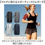 ランニングポーチ 通販 ランニング ランニングバッグ スリムポーチ ショルダーバッグ 軽量 薄型 ジョギングポーチ 男女兼用 サイクリング ポーチ バッグ おしゃれ ジョギング マラソン