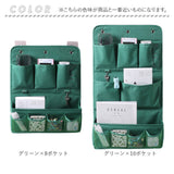 ウォールポケット 壁掛け収納 通販 吊り下げ収納 おしゃれ 収納 ポケット 大容量 省スペース 小物収納 整理整頓 ドア掛け収納 コンパクト 雑貨収納 吊り下げラック 書類 手紙 仕分け