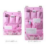 ウォールポケット 壁掛け収納 通販 吊り下げ収納 おしゃれ 収納 ポケット 大容量 省スペース 小物収納 整理整頓 ドア掛け収納 コンパクト 雑貨収納 吊り下げラック 書類 手紙 仕分け