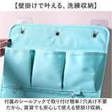 ウォールポケット 壁掛け収納 通販 吊り下げ収納 おしゃれ 収納 ポケット 大容量 省スペース 小物収納 整理整頓 ドア掛け収納 コンパクト 雑貨収納 吊り下げラック 書類 手紙 仕分け