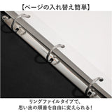 アルバム 貼る タイプ 通販 フォトアルバム 大容量 貼るタイプ 写真 L判 粘着 手作り フリー台紙 整理 収納 写真整理 集合写真 誕生日 記念日 結婚式 行事 子供 赤ちゃん