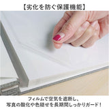 アルバム 貼る タイプ 通販 フォトアルバム 大容量 貼るタイプ 写真 L判 粘着 手作り フリー台紙 整理 収納 写真整理 集合写真 誕生日 記念日 結婚式 行事 子供 赤ちゃん