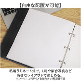 アルバム 貼る タイプ 通販 フォトアルバム 大容量 貼るタイプ 写真 L判 粘着 手作り フリー台紙 整理 収納 写真整理 集合写真 誕生日 記念日 結婚式 行事 子供 赤ちゃん