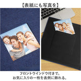 アルバム 貼る タイプ 通販 フォトアルバム 大容量 貼るタイプ 写真 L判 粘着 手作り フリー台紙 整理 収納 写真整理 集合写真 誕生日 記念日 結婚式 行事 子供 赤ちゃん