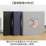 アルバム 貼る タイプ 通販 フォトアルバム 大容量 貼るタイプ 写真 L判 粘着 手作り フリー台紙 整理 収納 写真整理 集合写真 誕生日 記念日 結婚式 行事 子供 赤ちゃん