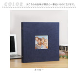 アルバム 貼る タイプ 通販 フォトアルバム 大容量 貼るタイプ 写真 L判 粘着 手作り フリー台紙 整理 収納 写真整理 集合写真 誕生日 記念日 結婚式 行事 子供 赤ちゃん