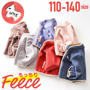 フリース ジャケット キッズ 通販 アウター おしゃれ フリースジャケット 子供服 ジャンパー 男の子 女の子 通学 ジャンバー 子ども こども 冬 秋 オシャレ 秋冬 可愛い 防寒 上着 kids