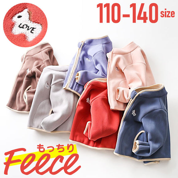 フリース ジャケット キッズ 通販 アウター おしゃれ フリースジャケット 子供服 ジャンパー 男の子 女の子 通学 ジャンバー 子ども こども 冬 秋 オシャレ 秋冬 可愛い 防寒 上着 kids