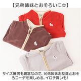 フリース ジャケット キッズ 通販 アウター おしゃれ フリースジャケット 子供服 ジャンパー 男の子 女の子 通学 ジャンバー 子ども こども 冬 秋 オシャレ 秋冬 可愛い 防寒 上着 kids