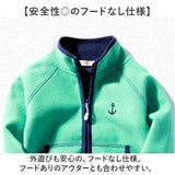 フリース ジャケット キッズ 通販 アウター おしゃれ フリースジャケット 子供服 ジャンパー 男の子 女の子 子ども こども 通学 ジャンバー 冬 秋 オシャレ 秋冬 可愛い 防寒 上着 kids