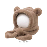ベビー 帽子 マフラー 一体 くま 通販 女の子 男の子 赤ちゃん ふわふわ もこもこ 子供 こども 子ども あたたかい 暖かい あったか クマ 熊 フワフワ 一体型帽子 防寒 冬 かわいい 可愛い