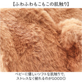 ベビー 帽子 マフラー 一体 くま 通販 女の子 男の子 赤ちゃん ふわふわ もこもこ 子供 こども 子ども あたたかい 暖かい あったか クマ 熊 フワフワ 一体型帽子 防寒 冬 かわいい 可愛い