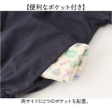 リボンジャケット 女の子 通販 キッズ 子供服 ウインドブレーカー アウター ジャケット かわいい おしゃれ りぼん 子供 子ども服 長袖 防寒 上着 秋服 保育園 幼稚園 春服 お出かけ
